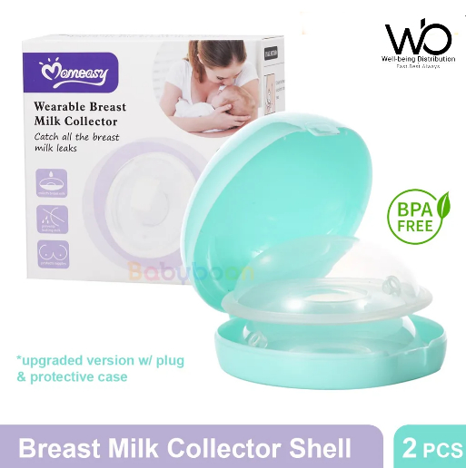 MomEasy পুনঃব্যবহারযোগ্য BPA-মুক্ত শেল আকৃতির ওয়্যারেবল মিল্ক কালেক্টর (২ পিস)