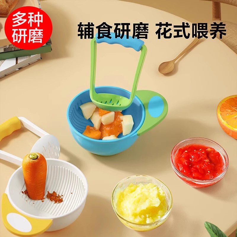Baby Food Masher Bowl